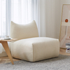 Denise White Boucle Lounge Chair Cute Armless Chair