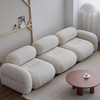 Alliance White Boucle Roud Shaped 2-Seater or 3-seaters Module Sofa